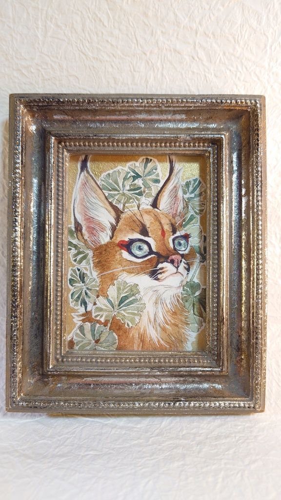 直筆ATCカラカル「金玉糖」