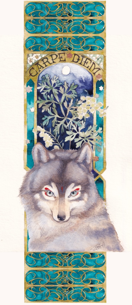 ミニタペストリー「秘密」