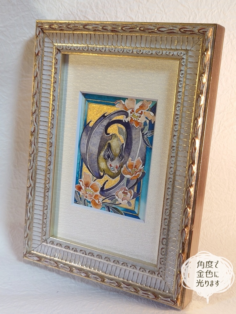 直筆イラストATC「甘露」