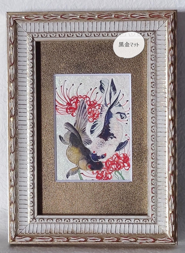 ATC直筆イラスト「揺蕩う」