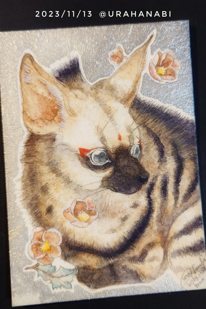 直筆ATC「安らぎ」