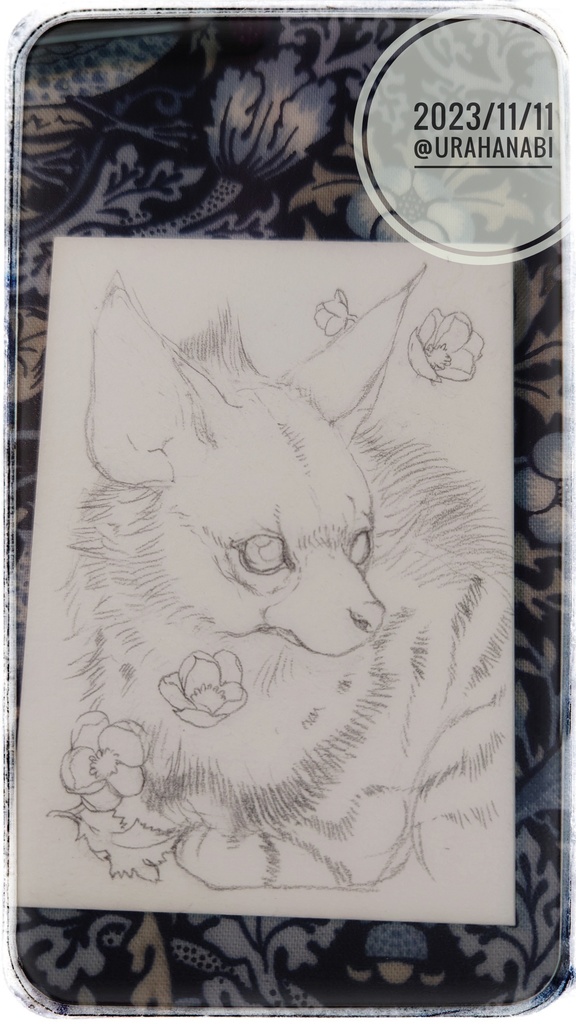 直筆ATC「安らぎ」