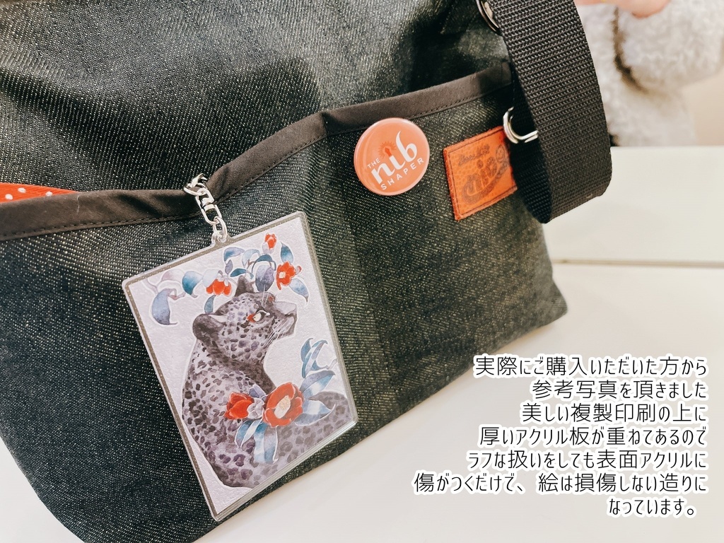 アクリルキーホルダー「大椿」