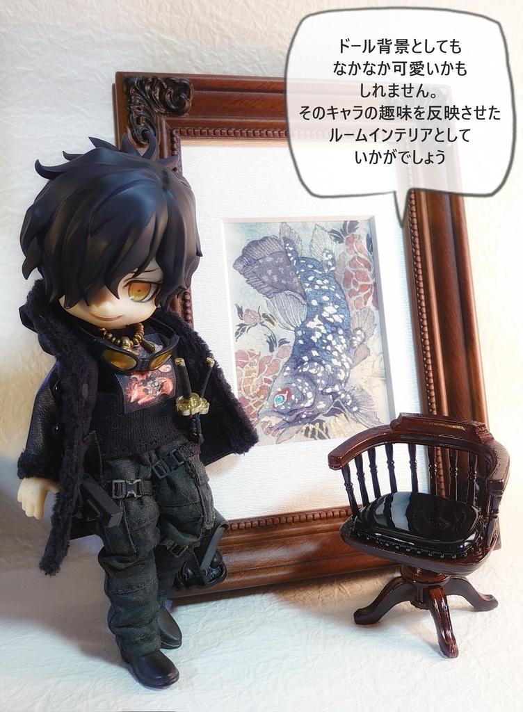 直筆ATC「立春」