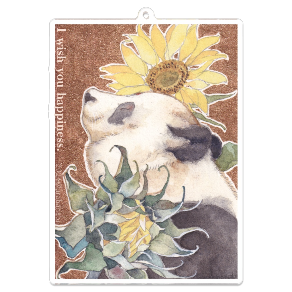 アクリルキーホルダー「向日葵」