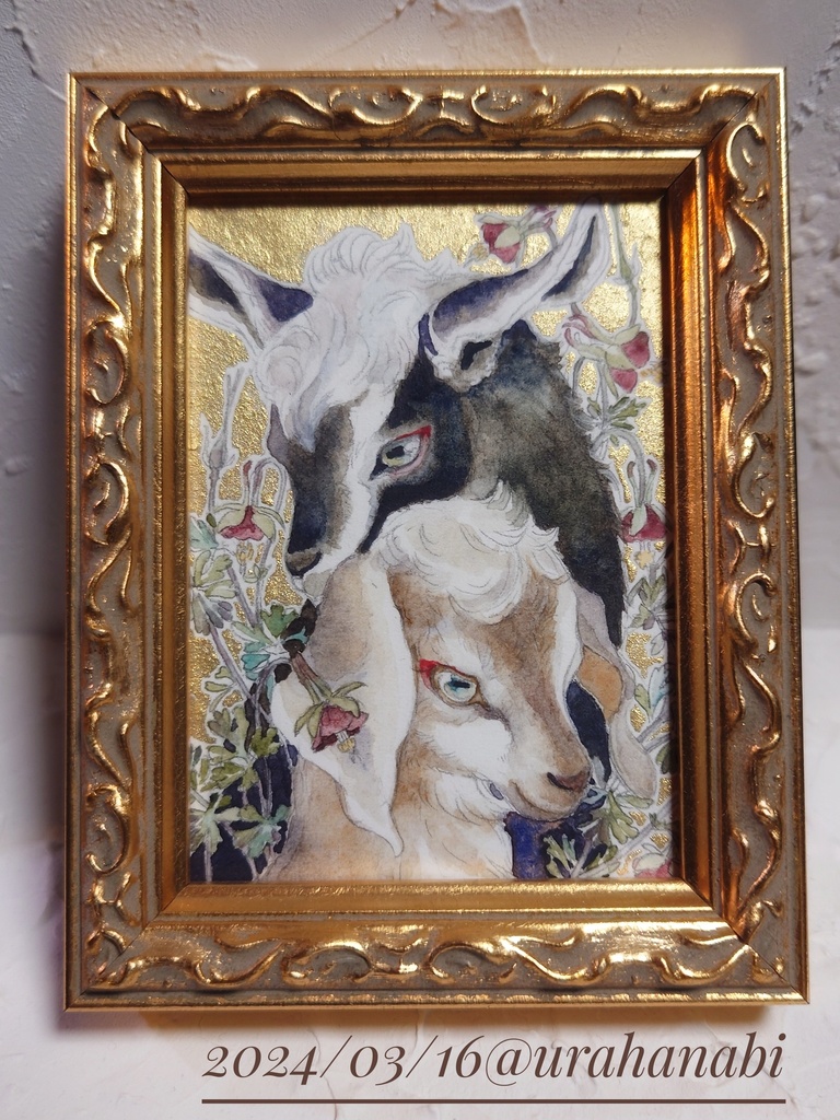 直筆ATC「春の足音」