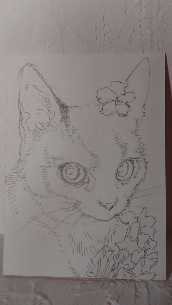 直筆ATC「新梢」