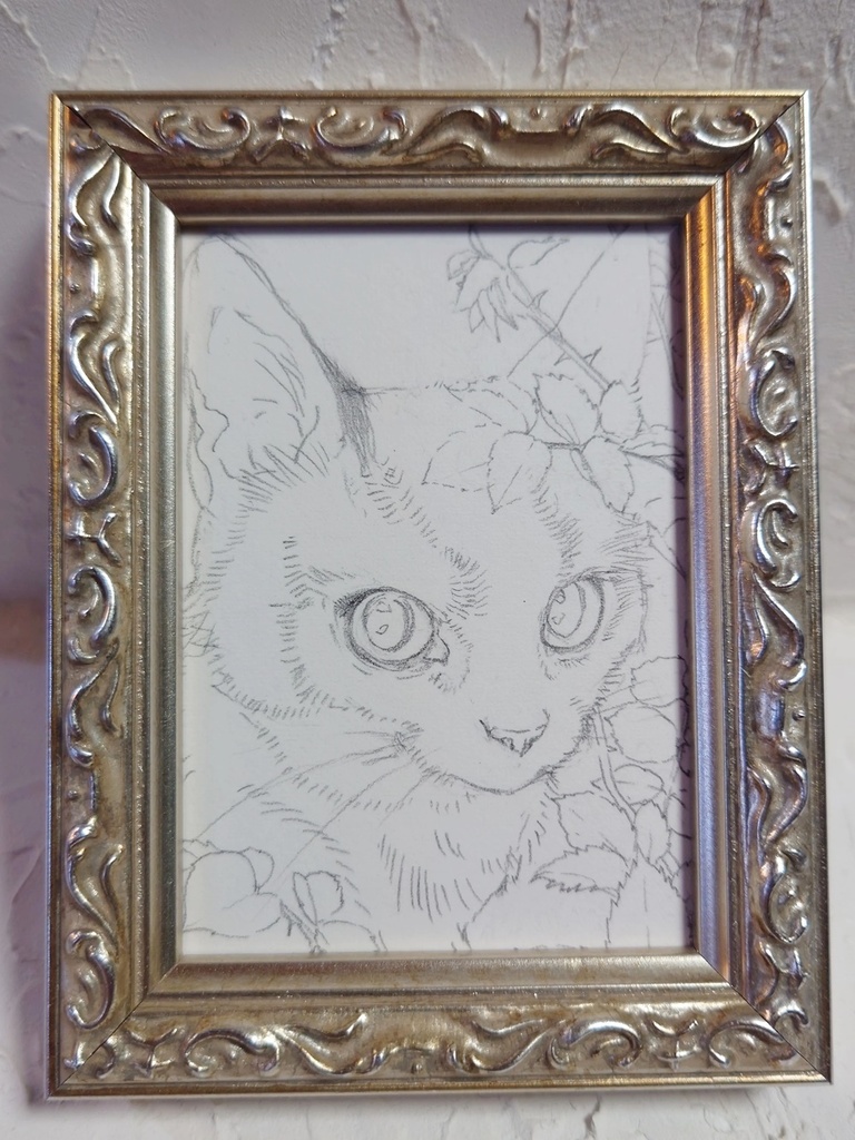 直筆ATC「新梢」