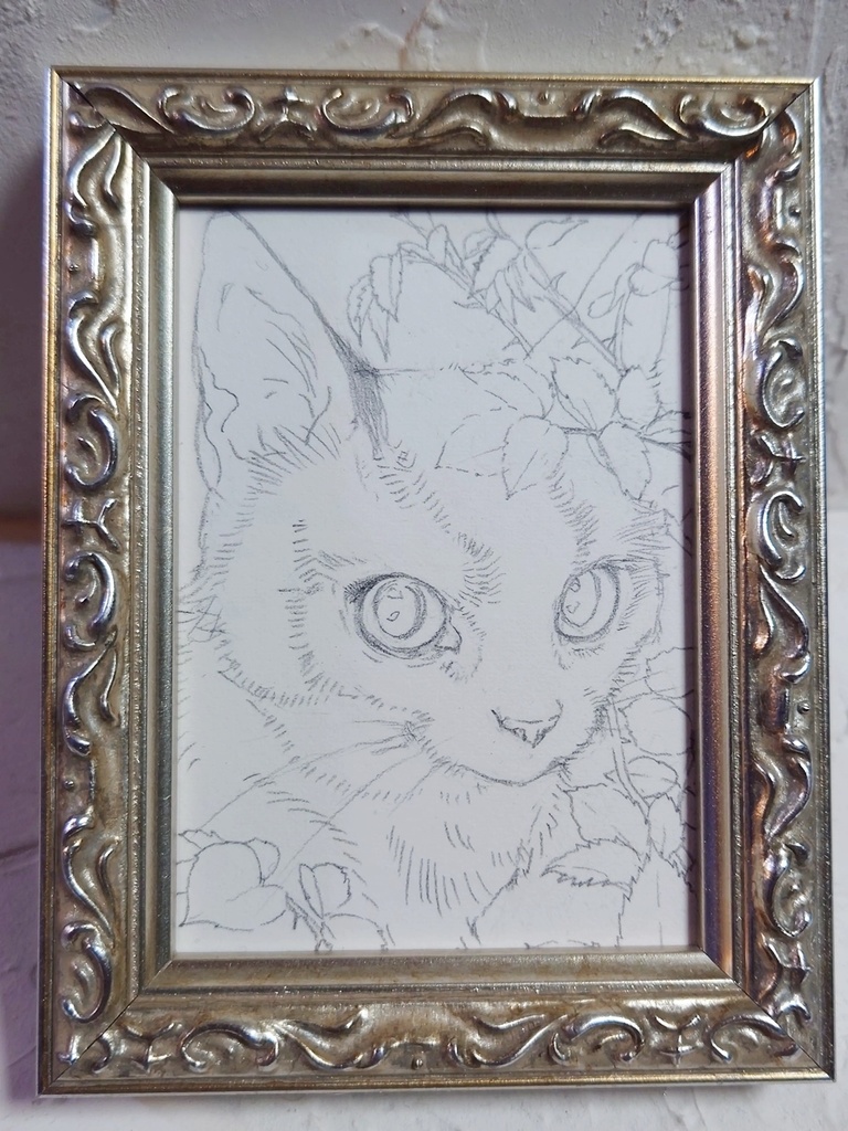 直筆ATC「新梢」