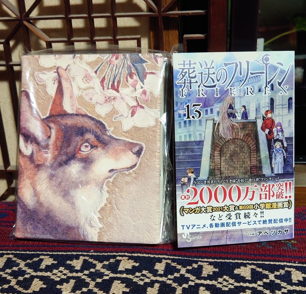 数量限定キャンバスアート「初桜」