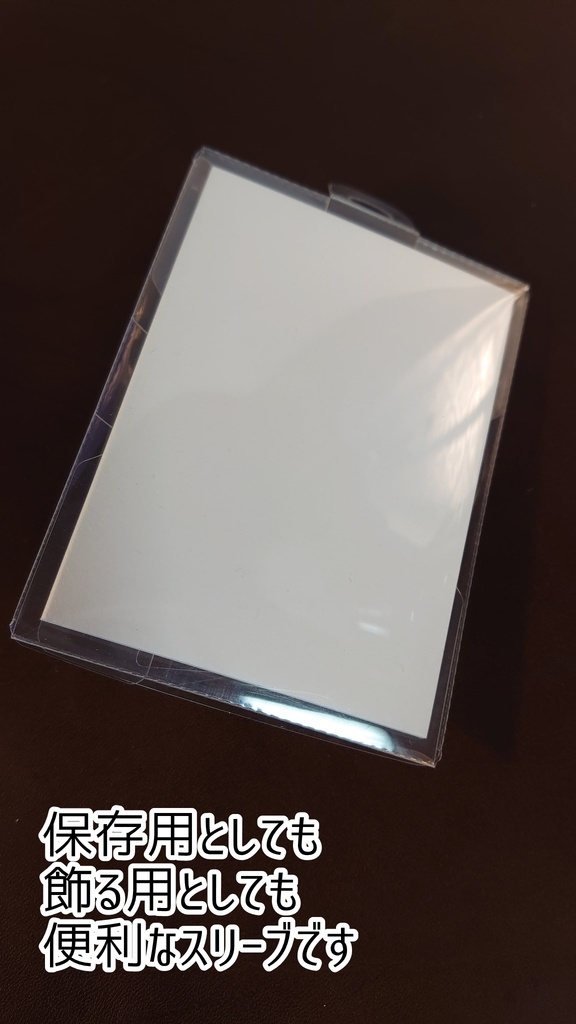 直筆ATC「小鞠」