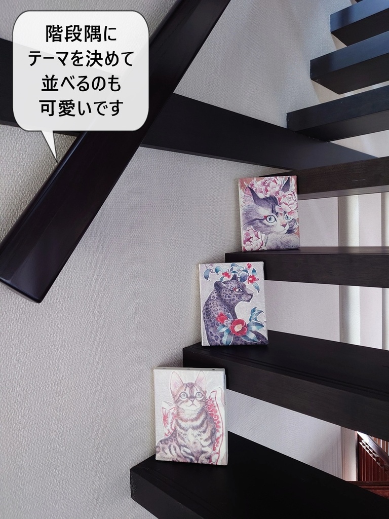 数量限定キャンバスアート「フェラム」