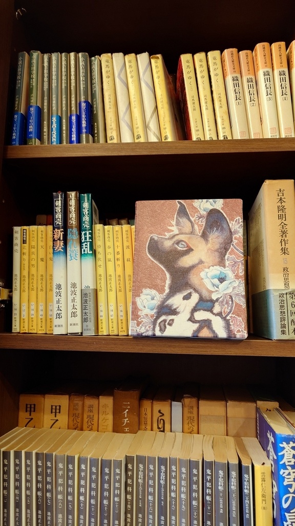 数量限定キャンバスアート「フェラム」