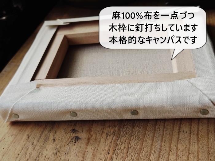 数量限定キャンバスアート「灰猫」