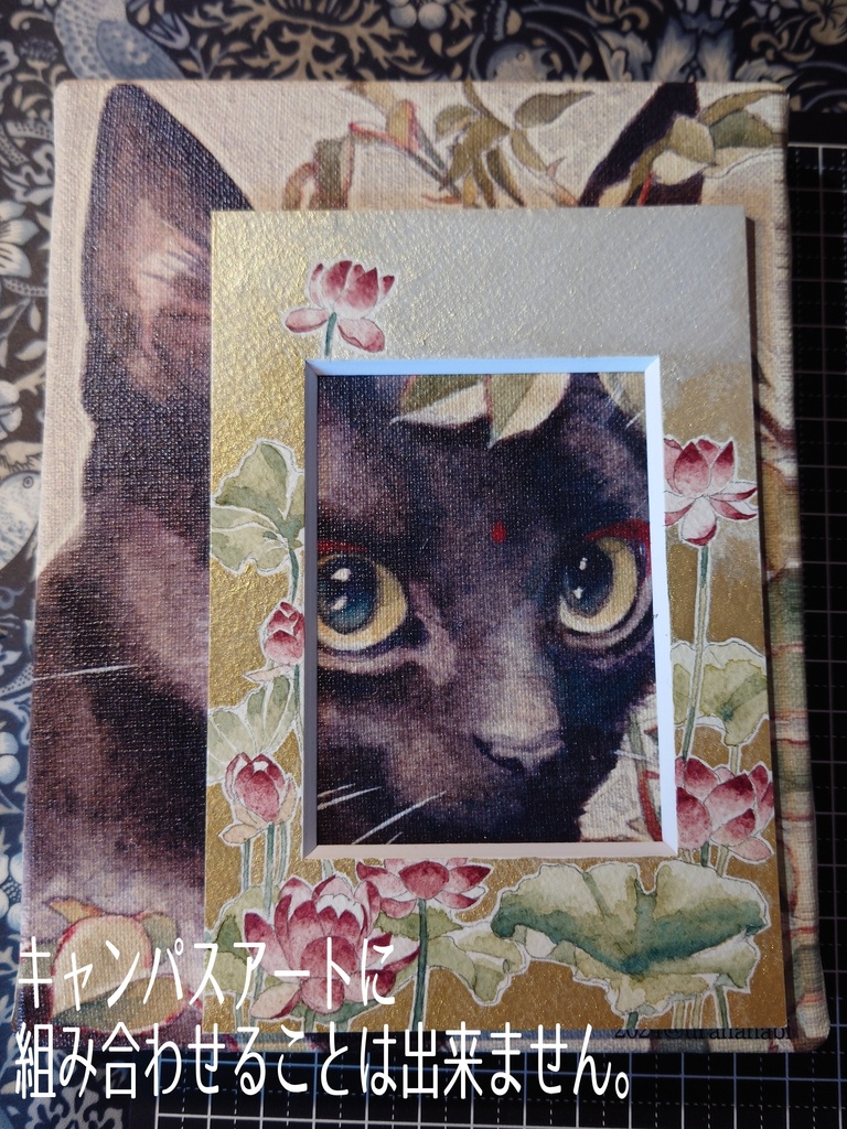 直筆イラストマット07「木香薔薇」