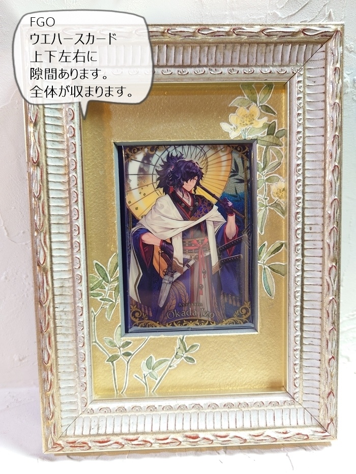 直筆イラストマット07「木香薔薇」