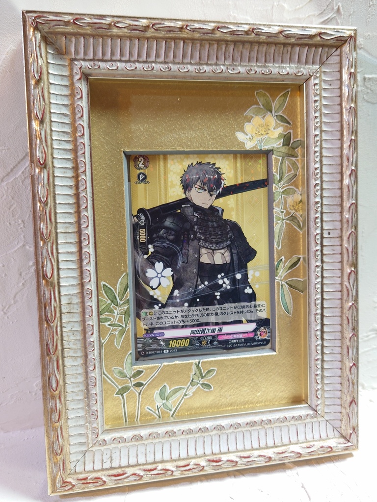 直筆イラストマット07「木香薔薇」