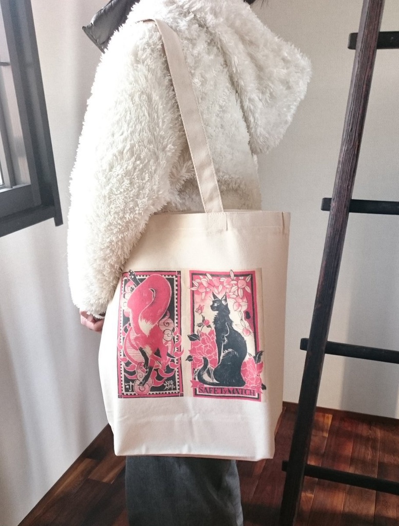 猫と狐、マッチ柄トートバッグ-M