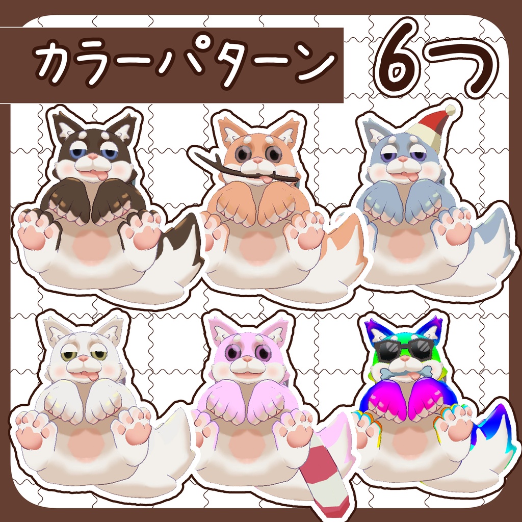 わぬリュック【まめひなた対応】