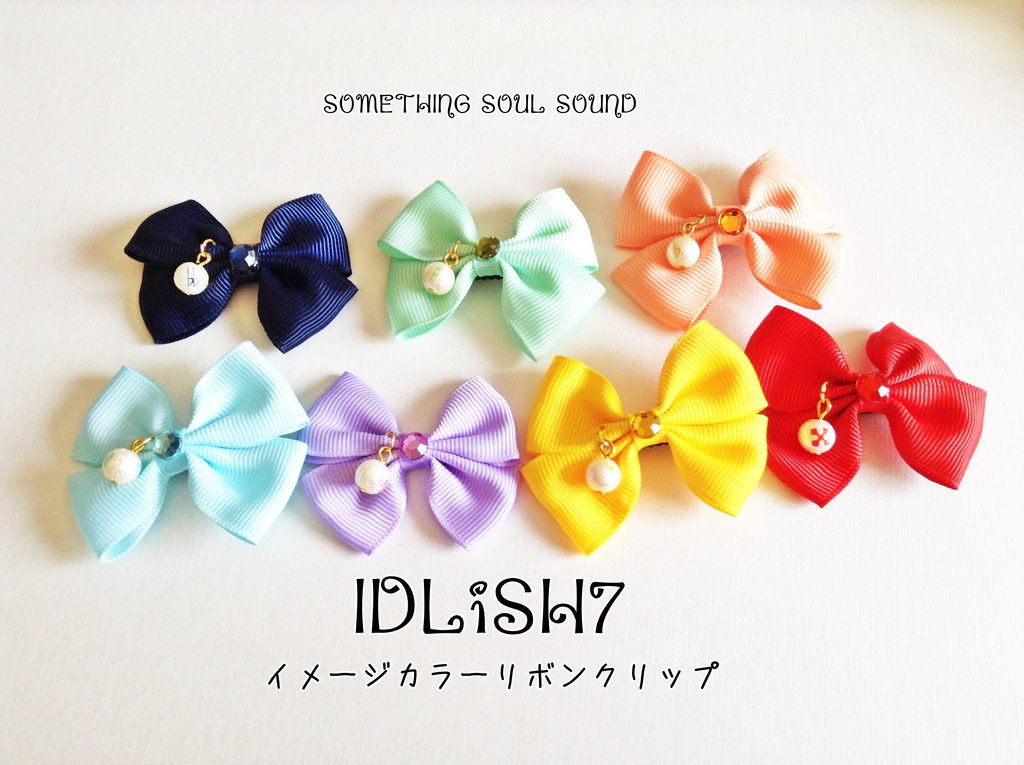 【展示】IDLiSH7イメージカラーミニリボンヘアクリップ