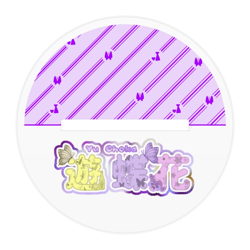 アクリルフィギュア 10cm