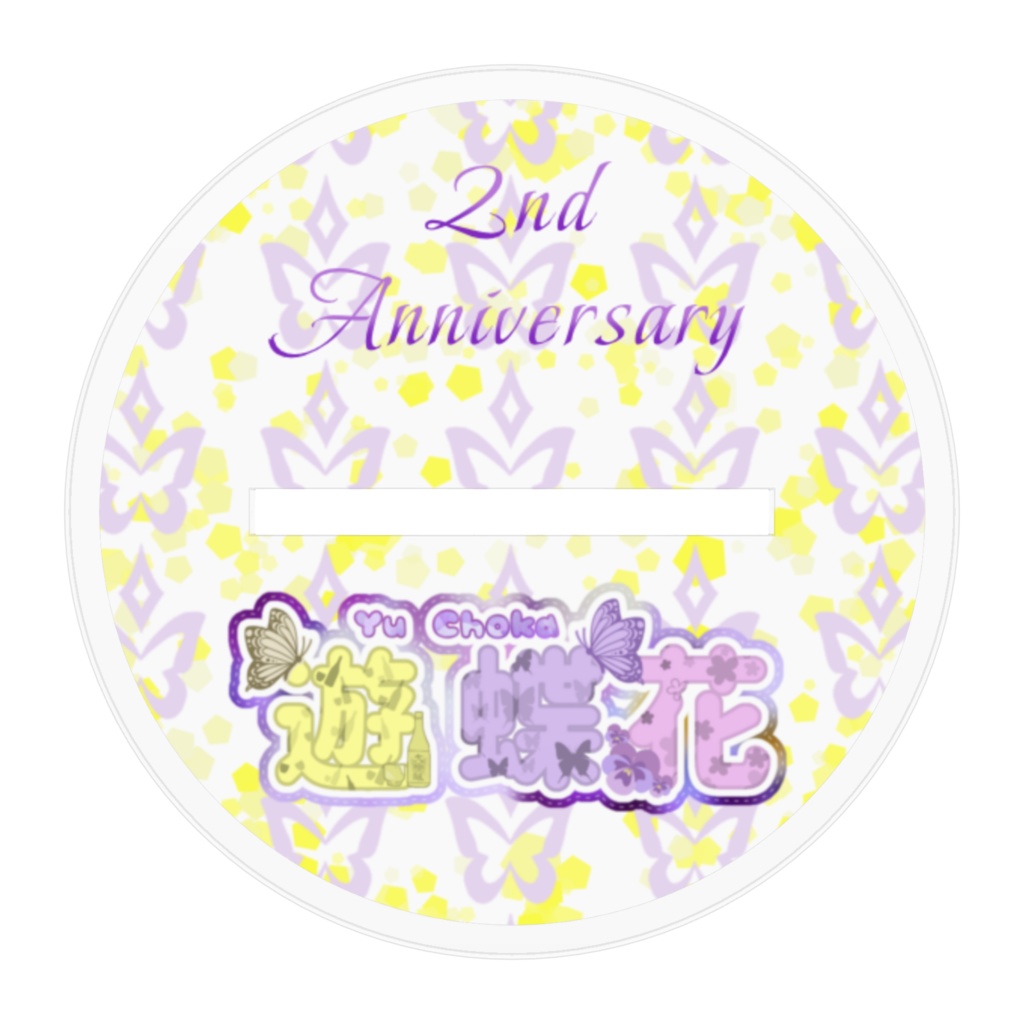 アクリルフィギュア 10cm