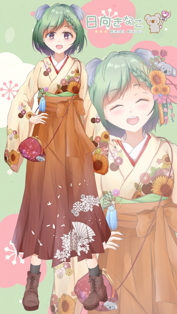 日向きなこ🦄🐨💫アクリルキーホルダー(新衣装きなとお揃いVer)