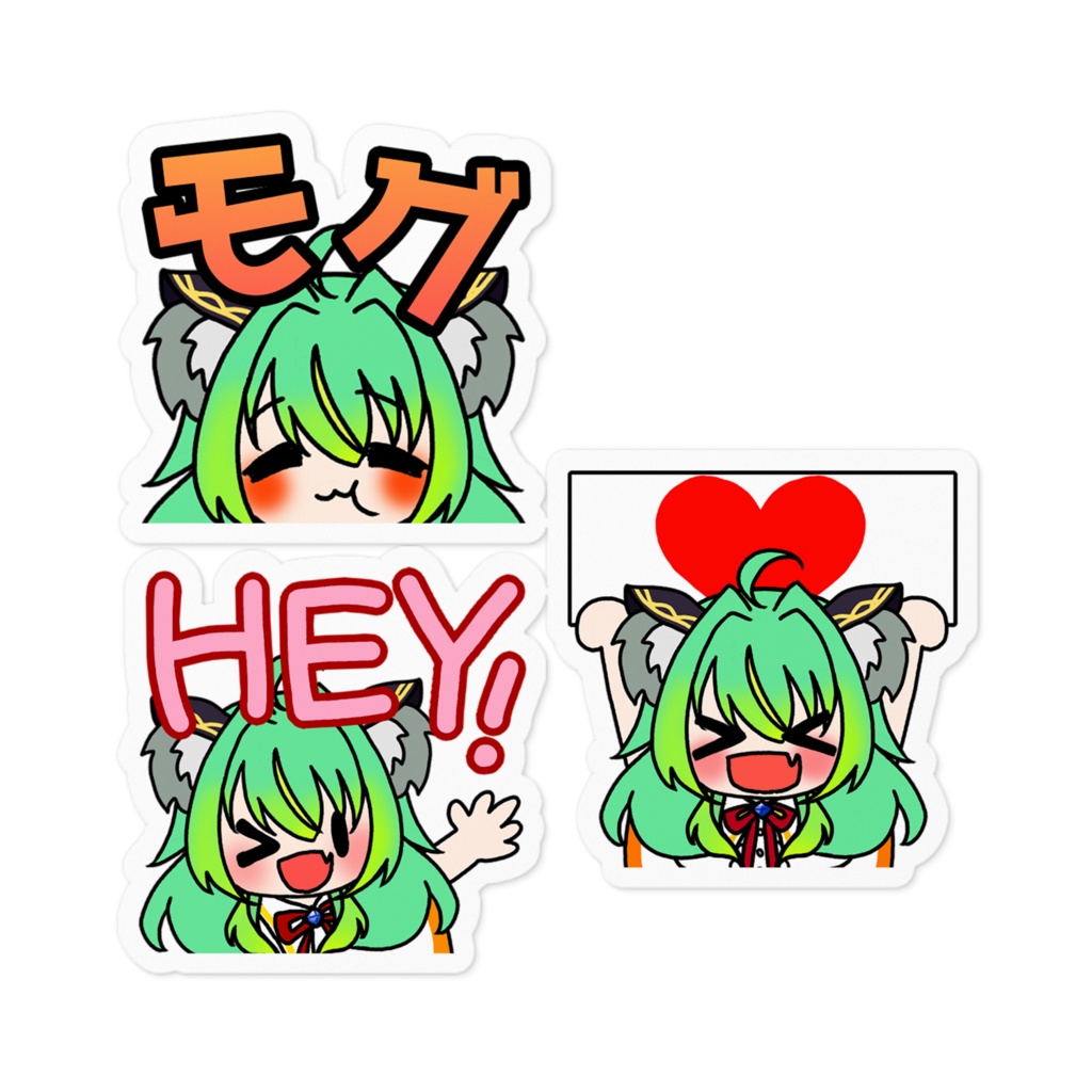 日向きなこ☀🐨🌟ステッカー(モグ、ハート、HEY!Ver)
