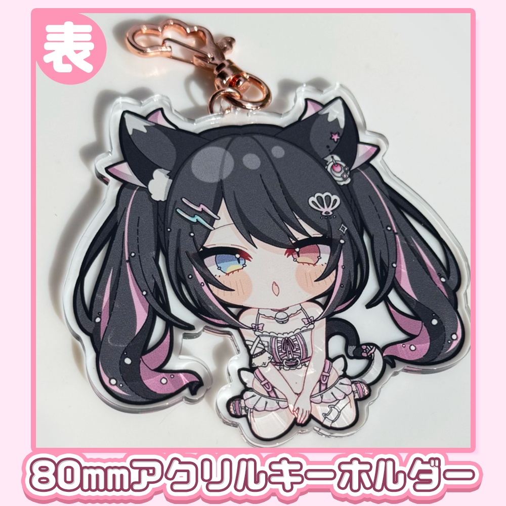 🌟新衣装グッズ┊︎水着衣装┊︎アクリルキーホルダー
