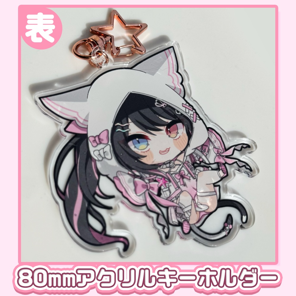 🌟新衣装グッズ┊︎FPS衣装┊︎両面アクリルキーホルダー