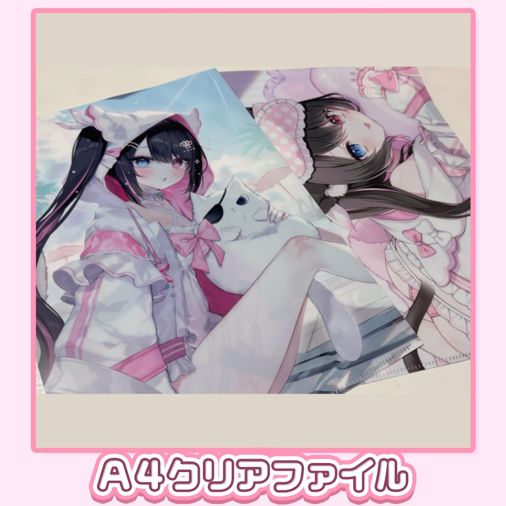🌟新衣装グッズ┊︎両面印刷┊︎A4クリアファイル