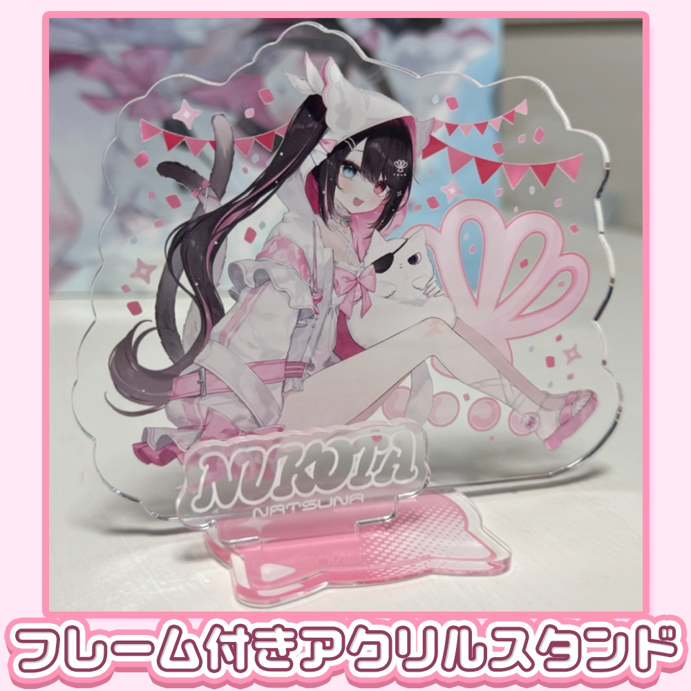 🌟新衣装グッズ┊︎フレーム付き┊︎アクリルスタンド