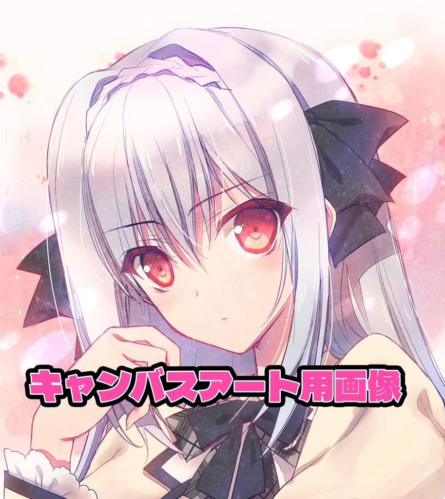 月に寄りそう乙女の作法/桜小路ルナ『ルナ様生誕祭2025記念