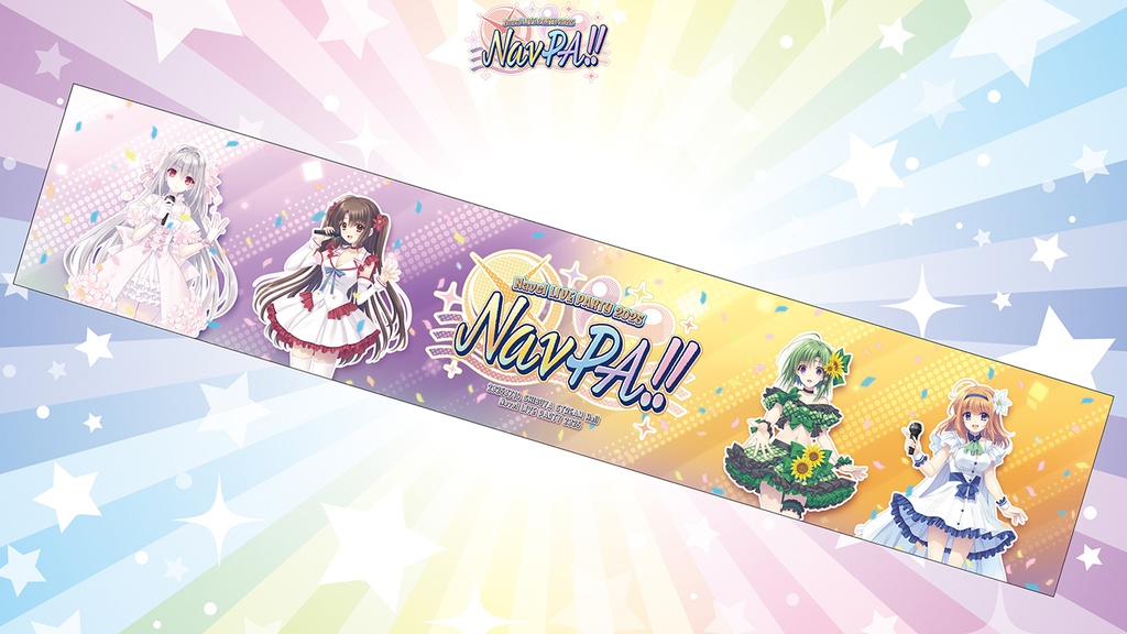 【NavPA!!2025】ライブマフラータオル