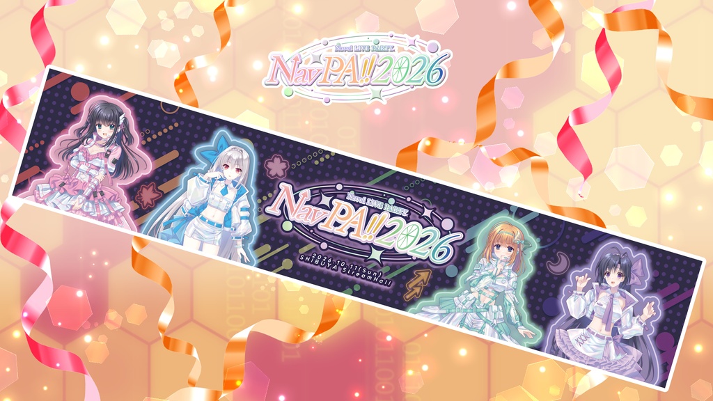 【NavPA!!2026】ライブマフラータオル