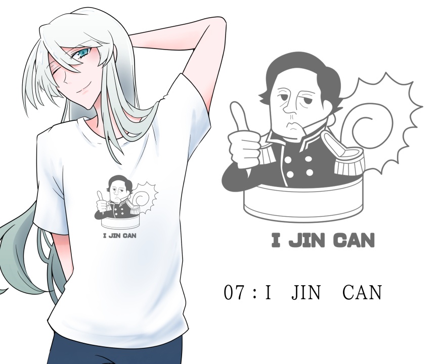 某所っぽいT【レディースサイズ】