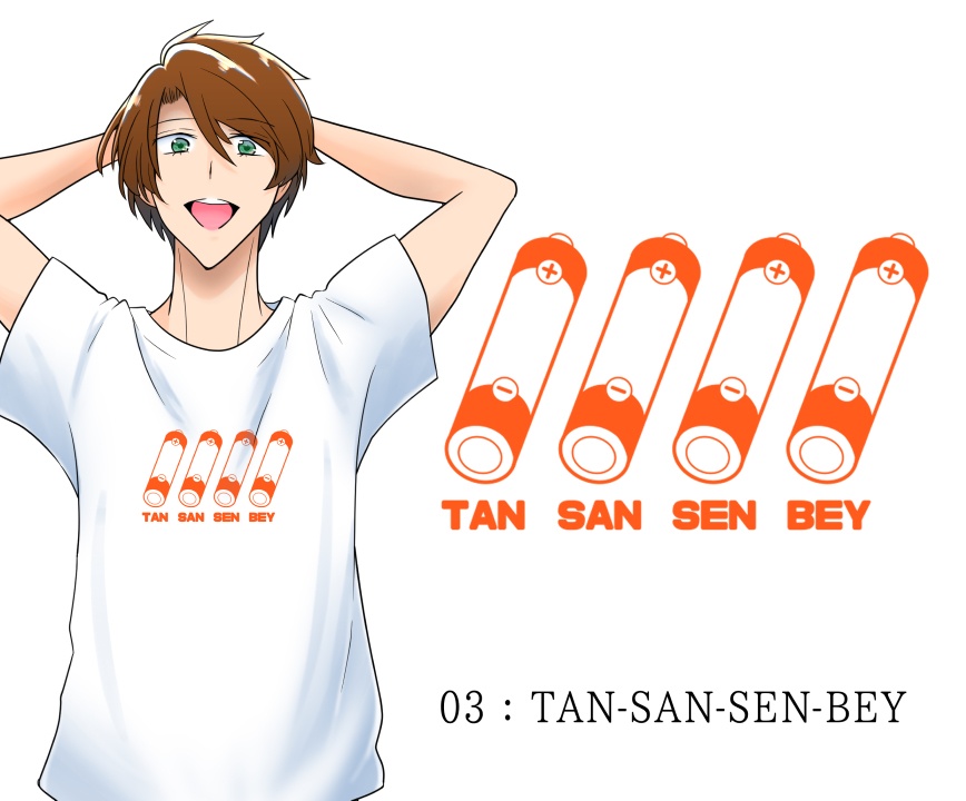 某所っぽいT【レディースサイズ】