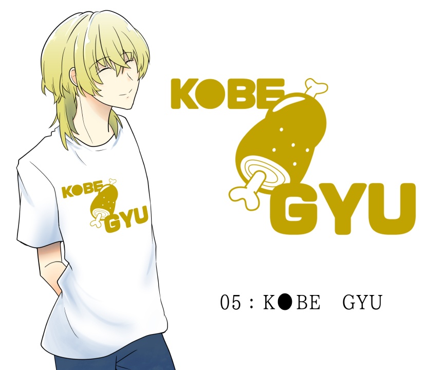 某所っぽいT【メンズ・レディース共通サイズ】