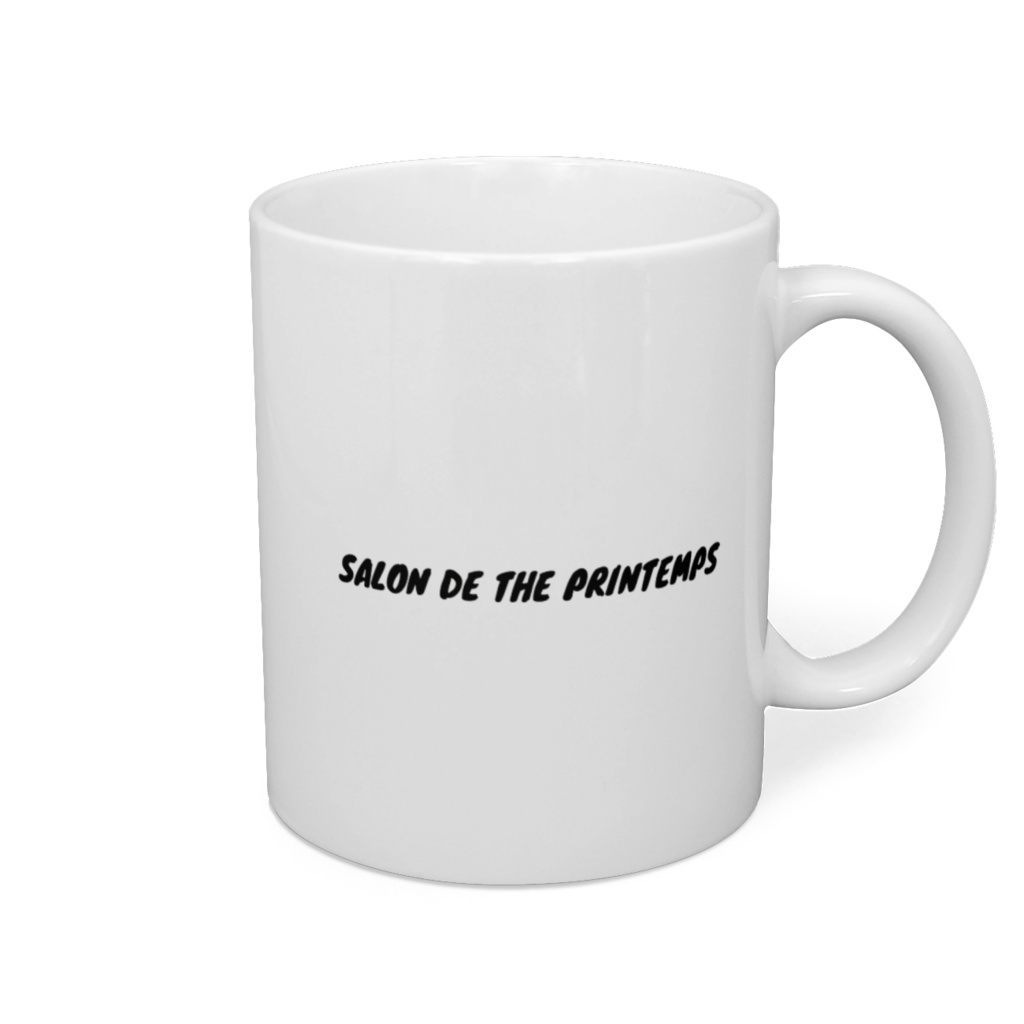 【マグカップ】サロン・ド・テ・プランタンの今日の一杯 どうぶつみみマリン