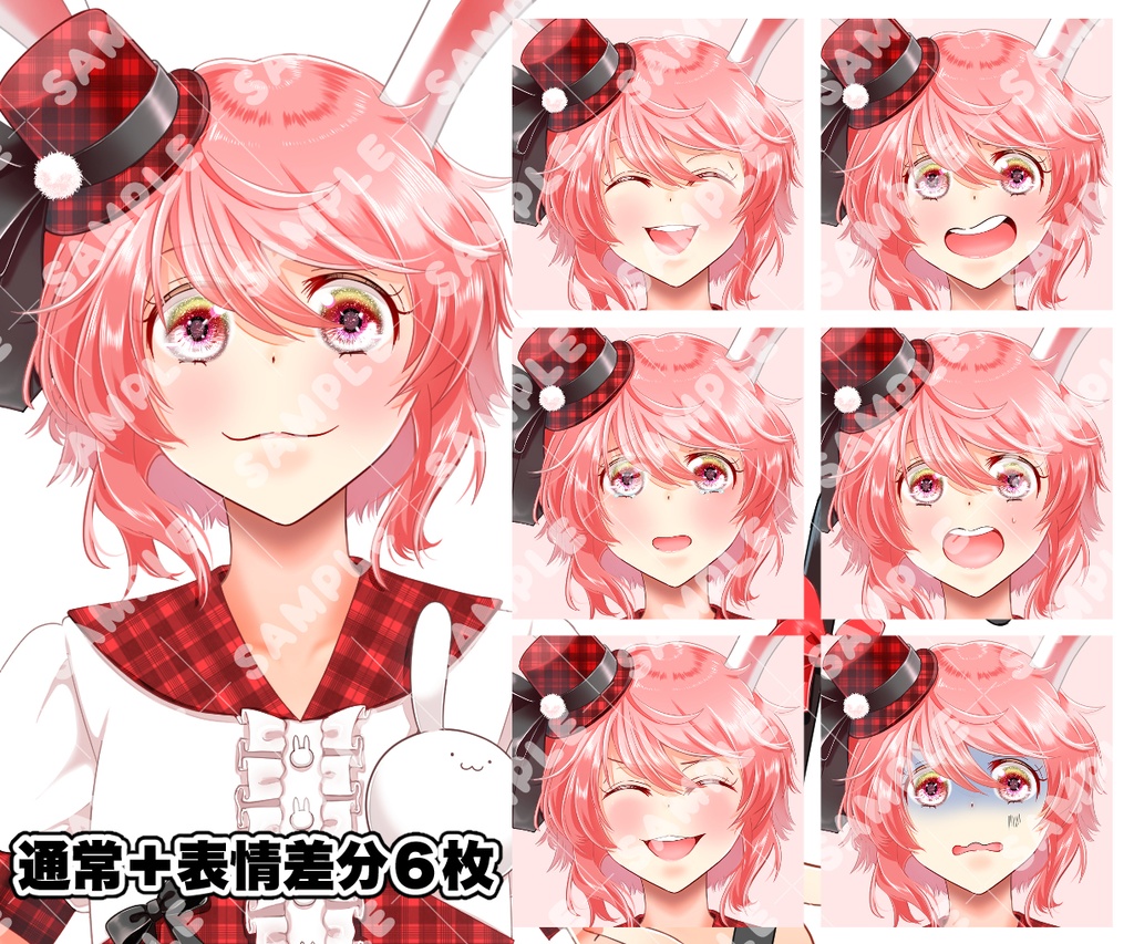 【TRPG・フリーゲームなどに】キャラクター立ち絵01