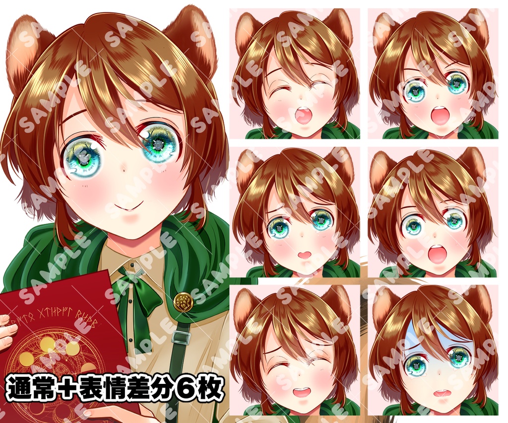 【TRPG・フリーゲームなどに】キャラクター立ち絵02