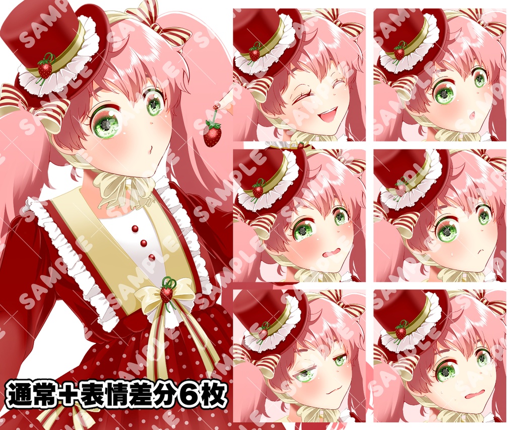 【TRPG・フリーゲームなどに】キャラクター立ち絵05