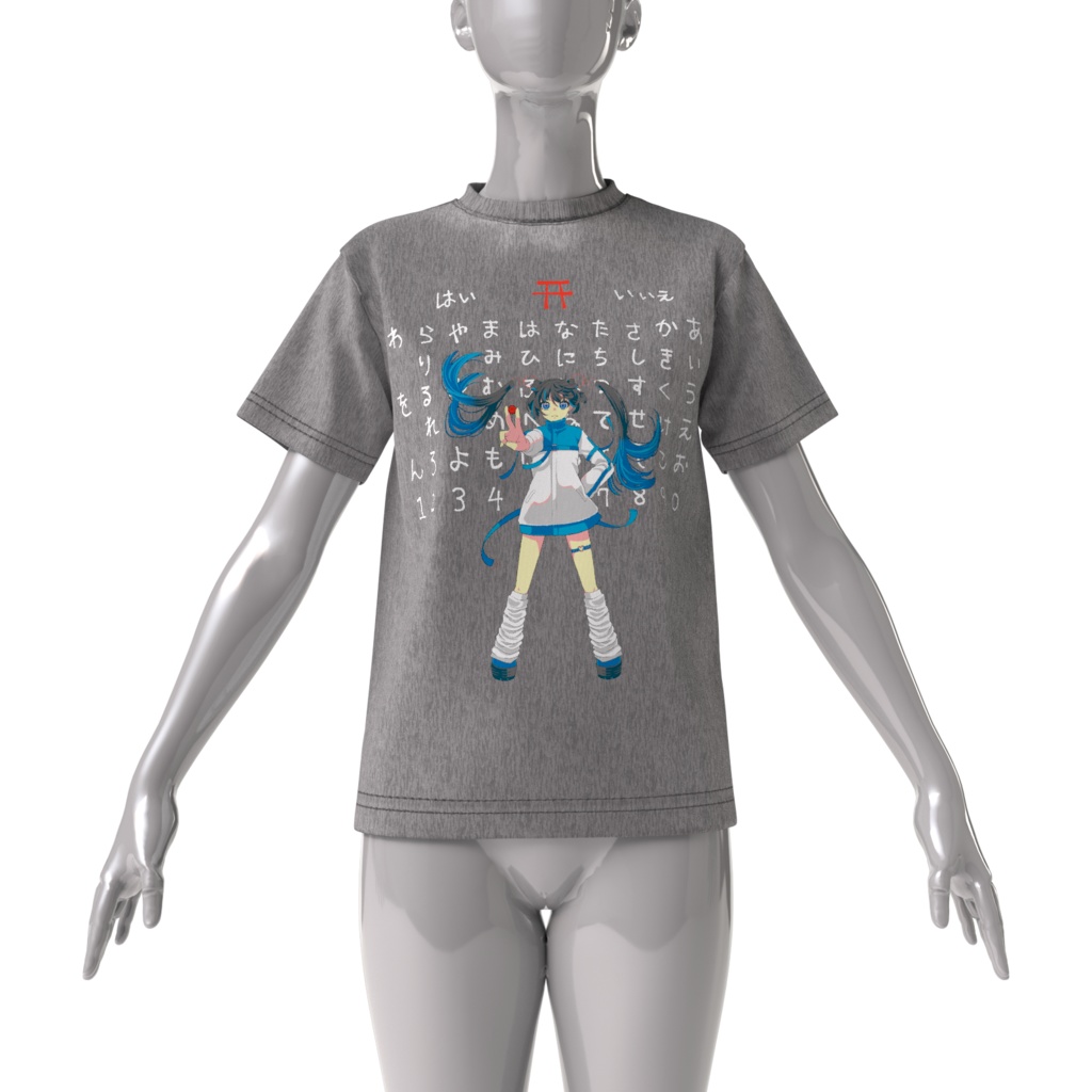 幽霊を呼び寄せるTシャツ-グレー