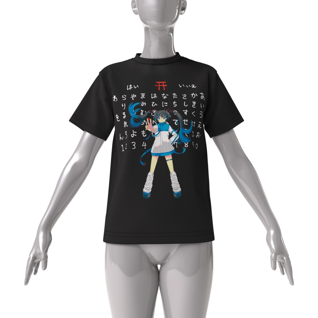 幽霊を呼び寄せるTシャツ-ブラック