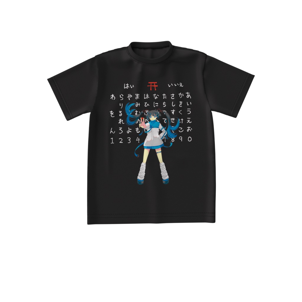 幽霊を呼び寄せるTシャツ-ブラック