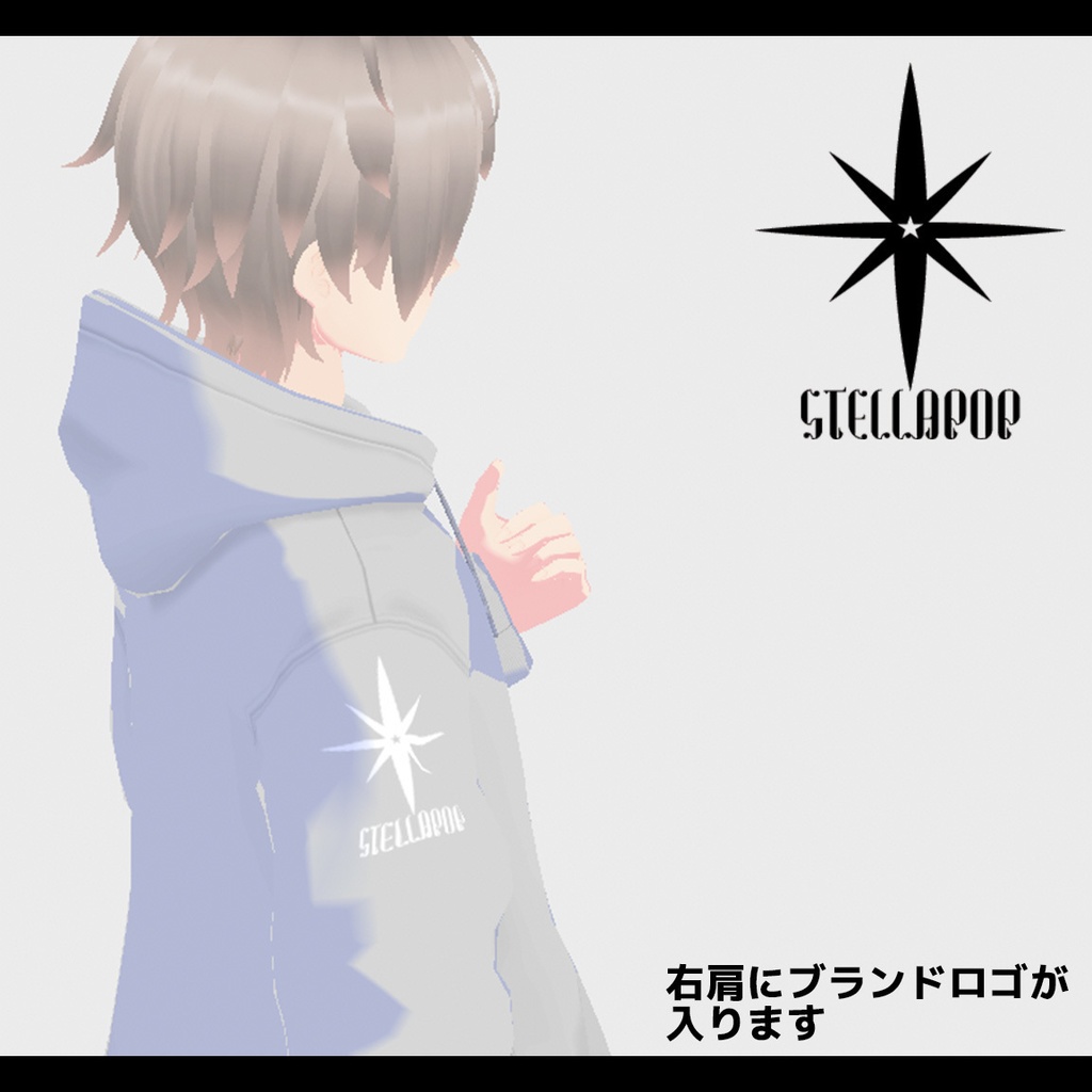 【VRoid専用アパレル】NETENAICATパーカー(※無償版有)