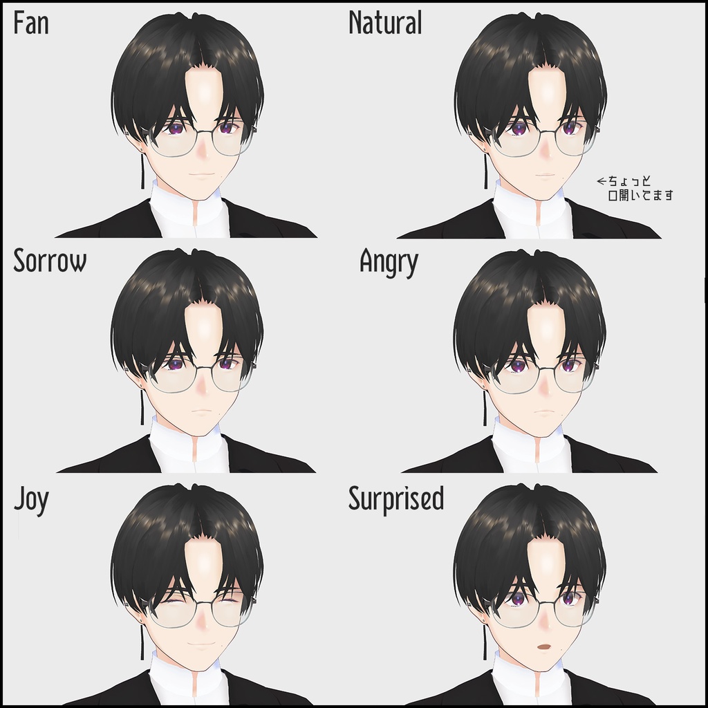 - 灰蘭 -(KAIRAN)|オリジナルVRoidモデル|