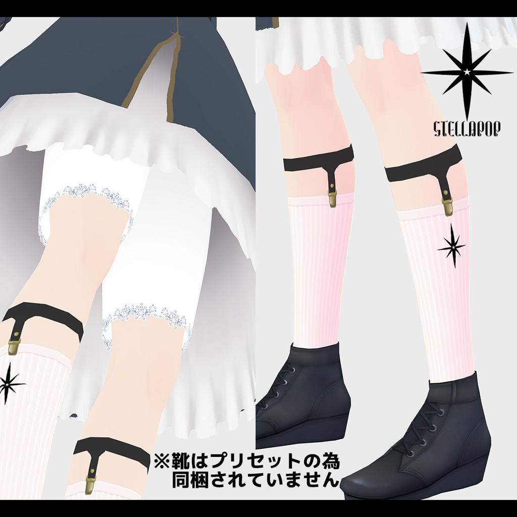 【VRoid専用アパレル】ミリルックセットアップ(※無料版有)