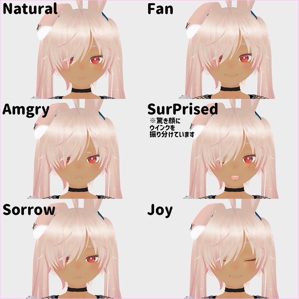 - ラビ -(labi)|オリジナルVRoidモデル|