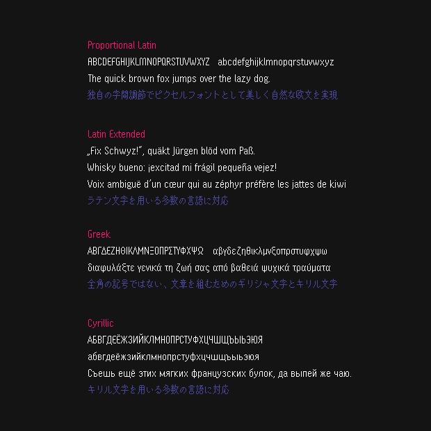 マルモニカ【無料・商用利用可】